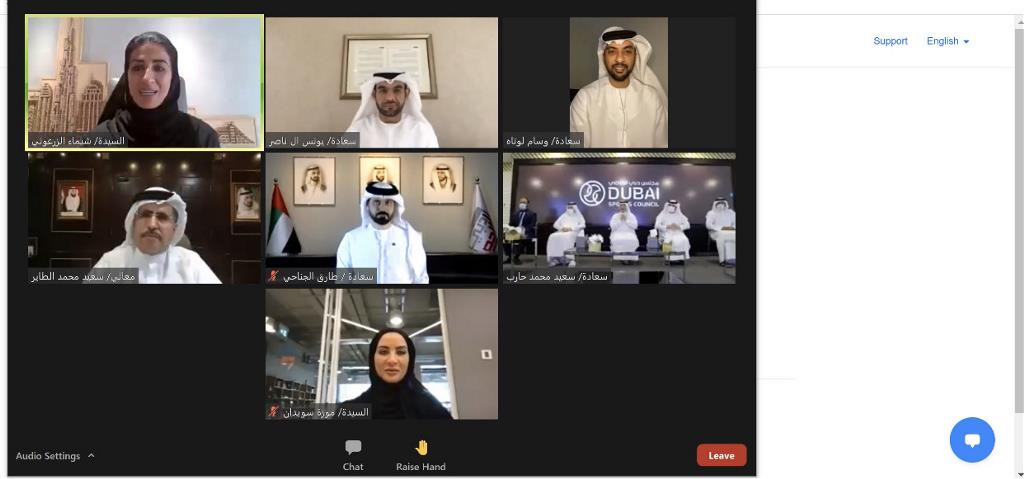 دبي الذكية تعلن مستجدات نتائج "استراتيجية دبي للمعاملات اللاورقية" وتقدم ختم " 100% لا ورقية" لهيئة كهرباء ومياه دبي وبلدية دبي ومجلس دبي الرياضي ومركز دبي للإحصاء